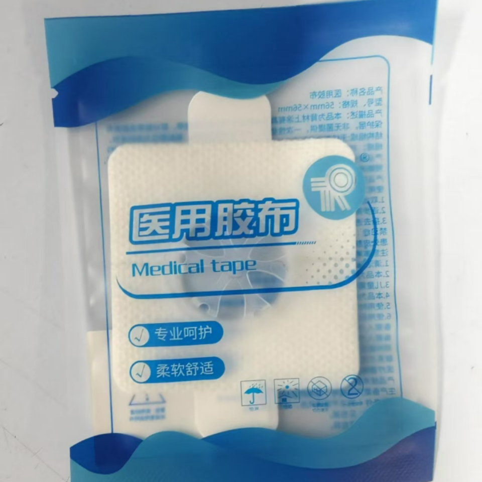 Parche adhesivo médico Linx Se - Medical Tape reseña y precio