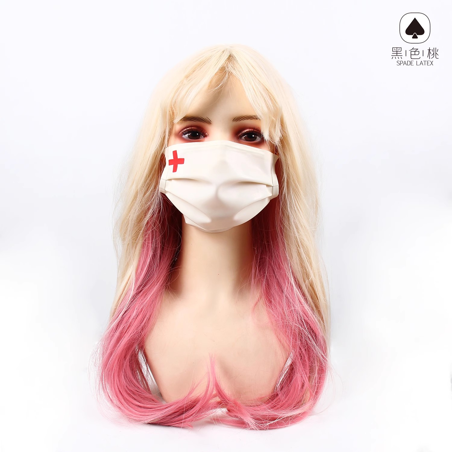 Anime Black Peach AD004 Cospla - Surgical Mask reseña y precio